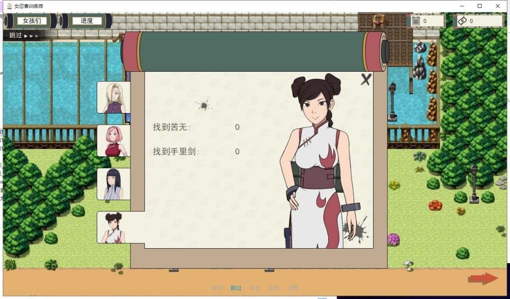 视觉数据2