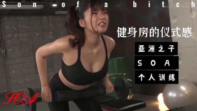 视觉数据3